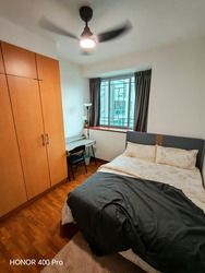 The Eden At Tampines (D18), Condominium #504083361